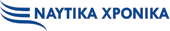 Naytika Xponika