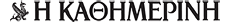 H Kaohmepinh